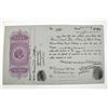 Image 2 : Hundi Short term 1950s loan certificates with George VI 2 Anna tax forms. 11 pieces.