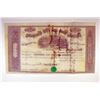 Image 2 : Victoria Coal and Oil Co., 1860 Stock Certificate.