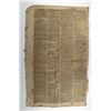 Image 2 : United States' Gazette, December 27, 1815.
