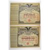 Image 1 : Internal Revenue Special Tax Stamps.