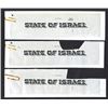 Image 1 : State of Israel Bond Title Proof from ABNC Archives.