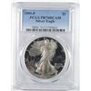 Image 1 : 1995-P PROOF AMERICAN SILVER EAGLE, PCGS PR-70 DCAM