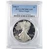 Image 1 : 1996-P PROOF AMERICAN SILVER EAGLE, PCGS PR-70 DCAM  RARE