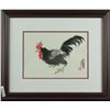 Image 4 : Wc Chicken Painting Framed Xu Beihong 1895-1953