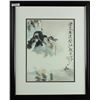 Image 1 : Chinese WC Sea Painting Framed