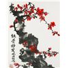 Image 1 : WC Painting Paper w/Frame Zhou Shisong 1951-