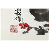 Image 2 : WC Painting Paper w/Frame Zhou Shisong 1951-