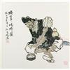 Image 1 : Chinese WC Figure Painting on Paper w/Frame Signed