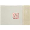 Image 4 : Chinese WC Figure Painting on Paper w/Frame Signed