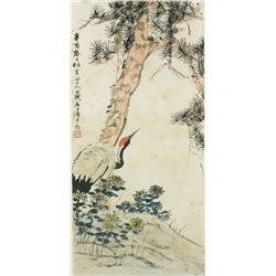 WC Crane Under Pine Tree w/Frame Lu Pingshu1917-99