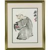 Image 1 : WC Painting on Paper w/Frame Qi Baishi 1864-1957