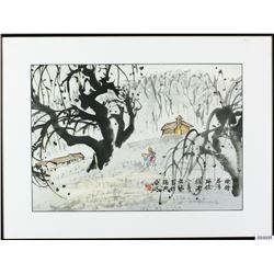 WC Landscape Painting Paper w/Frame Signed Yaming