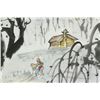Image 2 : WC Landscape Painting Paper w/Frame Signed Yaming