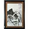 WC Lotus Painting on Paper w/Frame Signed Tang Yun