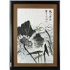 Image 1 : WC Lotus Painting on Paper w/Frame Signed Tang Yun