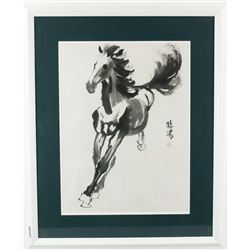 WC Painting Paper w/Frame Signed Beihong 1895-1953