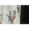 Image 2 : WC Painting Paper w/Frame Xie Zhiliu 1910-97