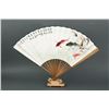 Image 1 : Chinese WC Fan Painting Signed w/Stand