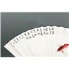 Image 3 : Chinese WC Fan Painting Signed w/Stand