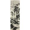 Image 1 : WC Landscape on Paper Lin Sanzhi 1898-1989