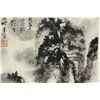 Image 3 : WC Landscape on Paper Lin Sanzhi 1898-1989