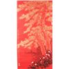Image 1 : WC Pine Trees on Paper Qi Gong 1912-2005