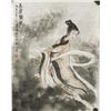 Image 1 : WC Beauty on Paper Fu Baoshi 1904-1965