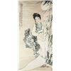 Image 1 : WC Lady Figure on Paper Signed Ren Bonian 1840-95