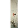 Image 1 : WC Bird Paper Yu Zhizhen 1915-1995