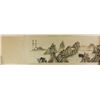 Image 10 : WC Landscape Painting Paper Wu Zheng 1878-1949