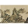 Image 9 : WC Landscape Painting Paper Wu Zheng 1878-1949