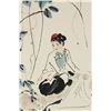 Image 14 : WC Series Painting Paper Scroll Signed