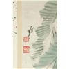 Image 16 : WC Series Painting Paper Scroll Signed