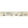 Image 1 : WC Series Painting Paper Scroll Signed