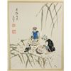 Image 3 : WC Series Painting Paper Scroll Signed
