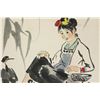 Image 9 : WC Series Painting Paper Scroll Signed