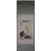 Image 3 : Chinese WC Old Man with Monkey Fan Zeng 1938-