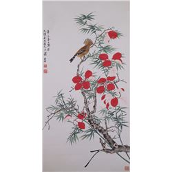 Chinese WC Bird & Flowers Xie Zhiliu 1910-1997