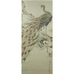 Chinese Peacock Scroll Gao Qifeng 1889-1933