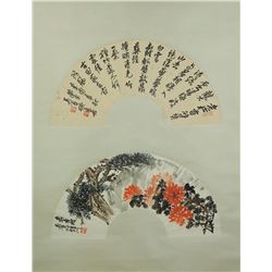 Chinese Fan Scroll Wu Changshuo 1844-1927