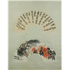 Image 1 : Chinese Fan Scroll Wu Changshuo 1844-1927