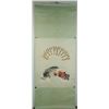Image 2 : Chinese Fan Scroll Wu Changshuo 1844-1927