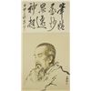 Image 1 : Chinese Figure on Scroll by Jiang Zhaohe 1904-1986