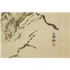 Image 3 : Chinese Figure on Scroll by Jiang Zhaohe 1904-1986