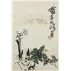 Image 1 : WC Flowers Scroll Pan Tianshou 1897-1971