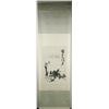Image 4 : WC Flowers Scroll Pan Tianshou 1897-1971