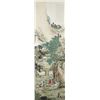 Image 1 : WC Figures Scroll Xu Cao 1899-1961