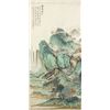 Image 1 : WC Landscape Scroll Wu Hufan 1894-1968
