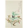 Image 1 : WC Still Life Scroll Cheng Yanqiu 1904-1958