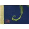 Image 3 : WC Still Life Painting Scroll Yu Feian 1889-1959